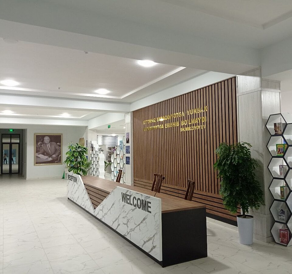 Fayl:Jizzax viloyati ATM qabul bo'limi.jpg