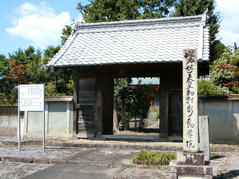 Fayl:Kangaku-in temple, Gōdo, 2020.jpg