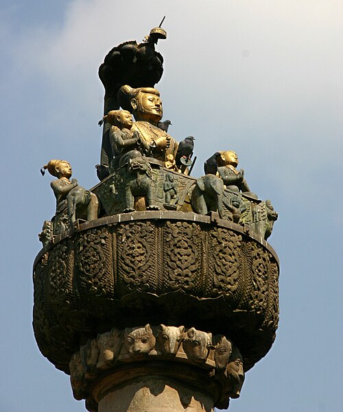Fayl:Kathmandu-Pratapamalla-04-2007-gje.jpg