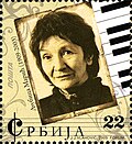 12:58, 2014-yil 24-iyul dagi versiya uchun tasvir