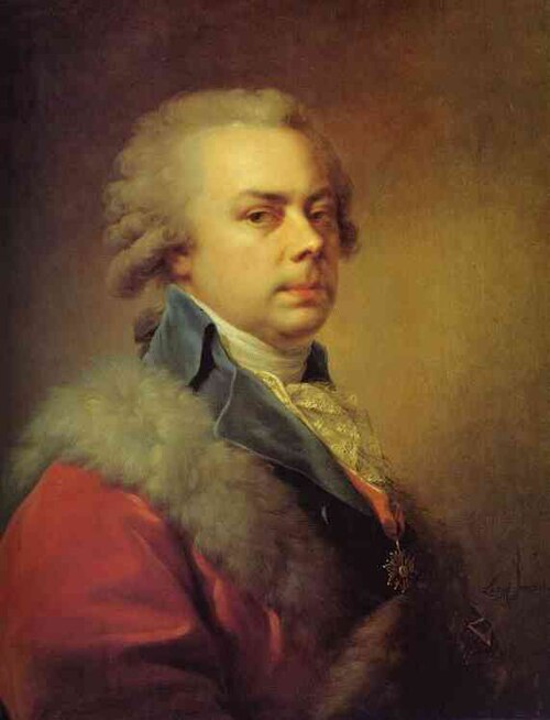 Fayl:Nikolay Yusupov by Lampi.jpeg