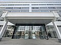 00:45, 2023-yil 1-aprel dagi versiya uchun tasvir