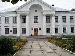 Skyline of Teofipol