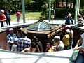 04:33, 2008-yil 4-yanvar dagi versiya uchun tasvir