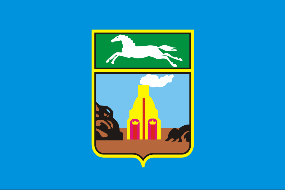 Fayl:Flag of Barnaul.svg