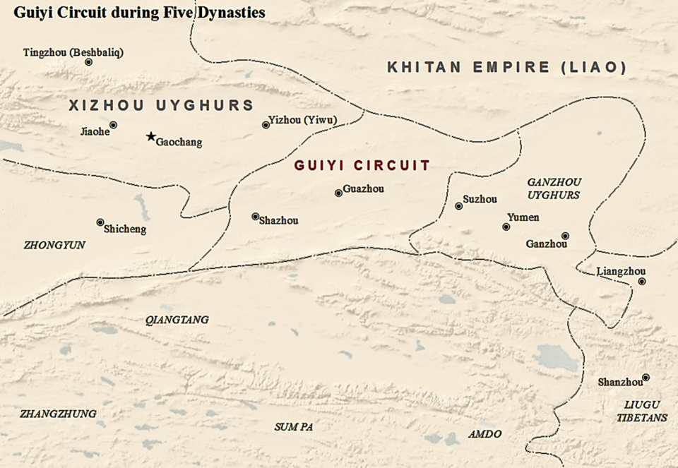 Fayl:Guiyi Circuit.png
