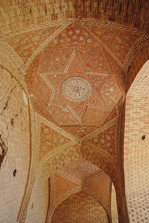 Fayl:Interior view dome periphery.jpg