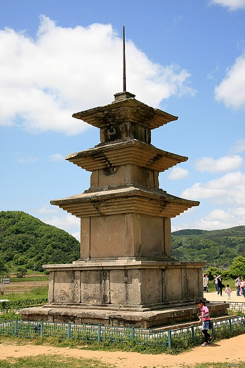 Fayl:Korea-Gyeongju-Gameunsa temple pagoda-01.jpg
