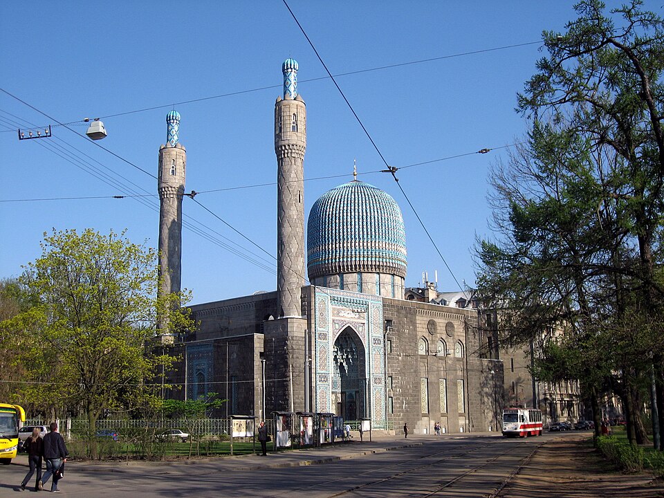 Fayl:Mešita v Sankt-Petěrburgu (3).jpg