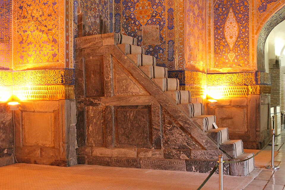 Fayl:Minbar (Tillakori).jpg