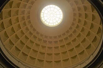 Oculus of the West Building gumbazi (2008)