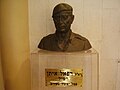Rafael Eytan byusti