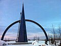 23:43, 2015-yil 31-oktyabr dagi versiya uchun tasvir