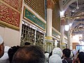 16:46, 2017-yil 30-iyul dagi versiya uchun tasvir