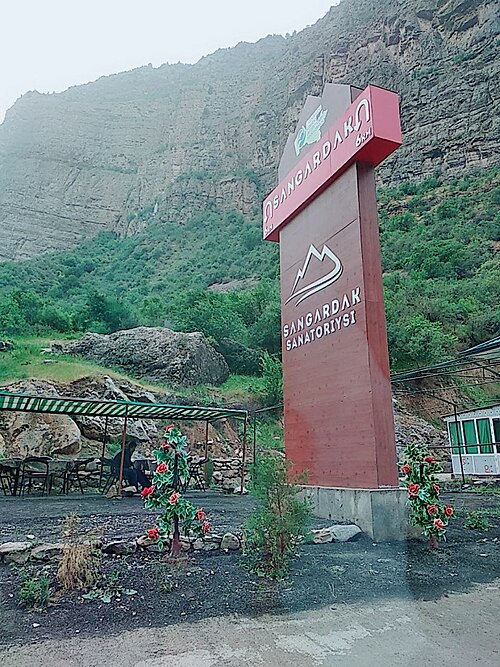Fayl:Sangardak sihatgohi.jpg