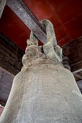 Chinthe Mingun Bell tepasida[14]