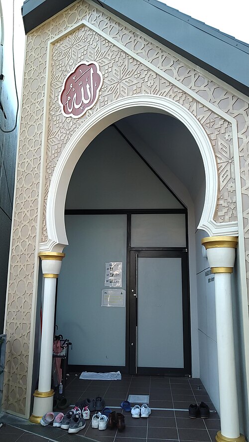 Fayl:Tokyo Indonesia Mosque.jpg