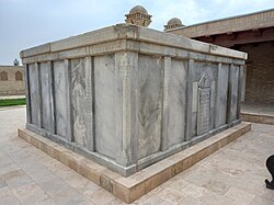 Amir Abdulahadxon qabri