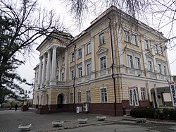 Bank