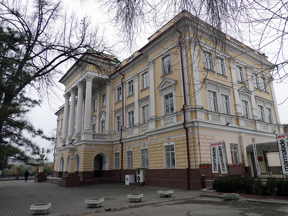 Fayl:Branch bank.JPG