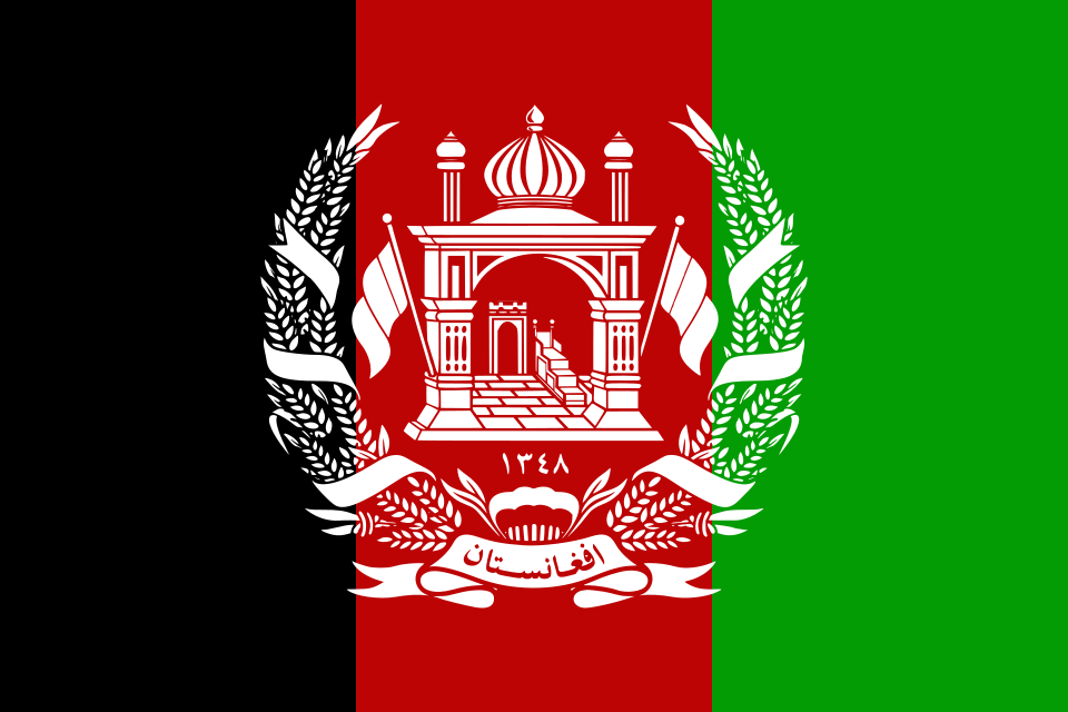 Fayl:Flag of Afghanistan (1931–1973).svg