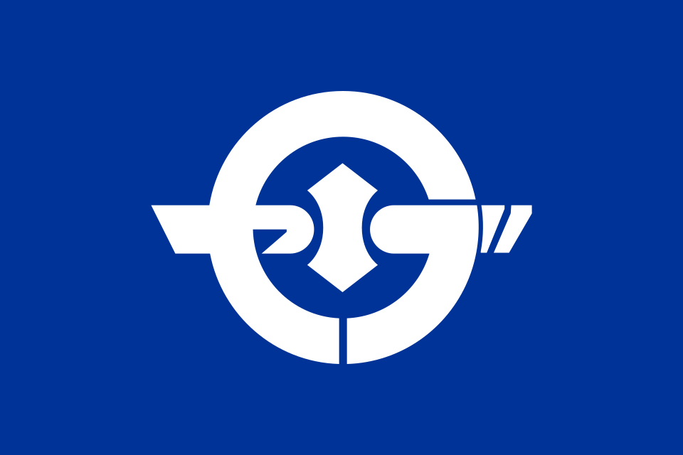 Fayl:Flag of Obuse, Nagano.svg