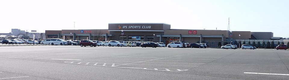 Fayl:Interpark Shopping Stadium 02.jpg