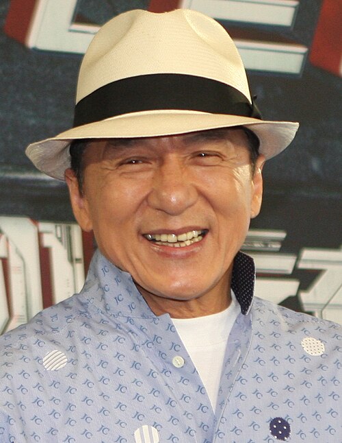 Fayl:Jackie Chan July 2016.jpg