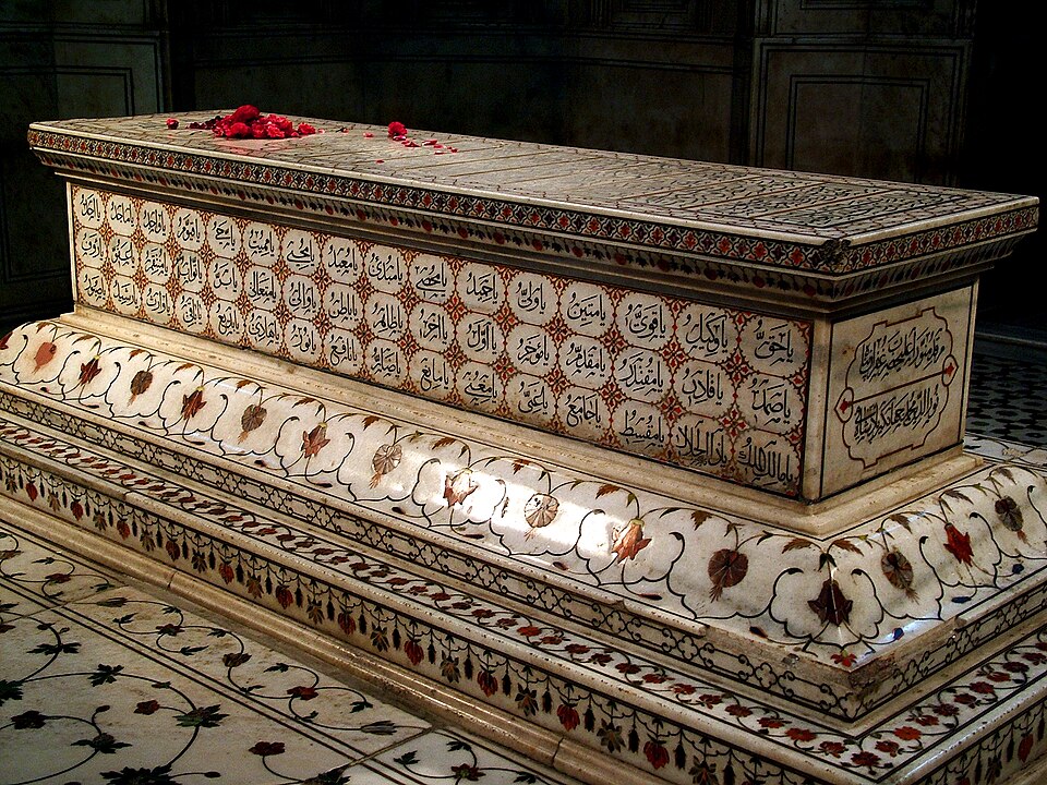Fayl:Jehangir tomb.jpg