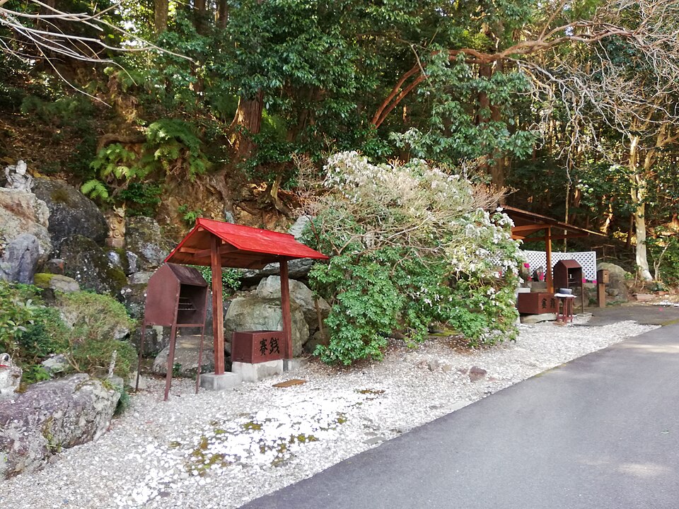 Fayl:Kōshōzan Sen'ichikai-Fudō-in Temple 20220324 03.jpg