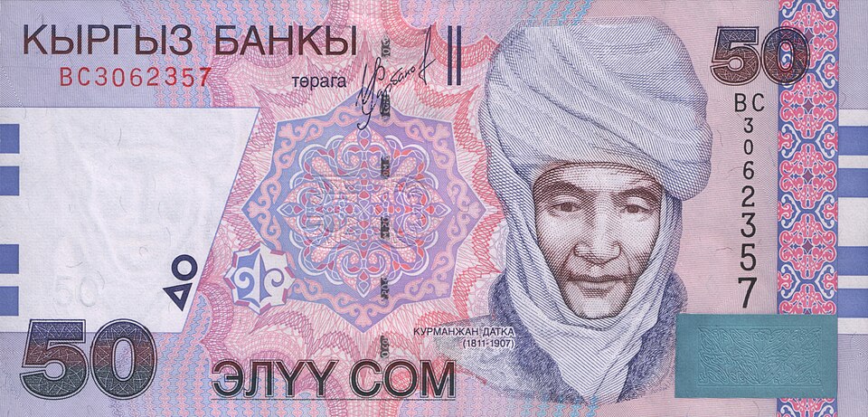 Fayl:KyrgyzstanP20-50Som-2002 a.jpg