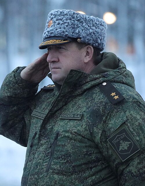 Fayl:Sergey Kisel, 2020.jpg