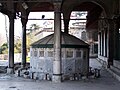 21:50, 2009-yil 11-aprel dagi versiya uchun tasvir