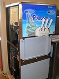Профессиональный фризер Frigomat 202 EMU