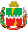 Amvrosiivs'kyi Raion