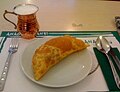 03:54, 2011-yil 24-mart dagi versiya uchun tasvir