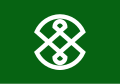 Iwakura