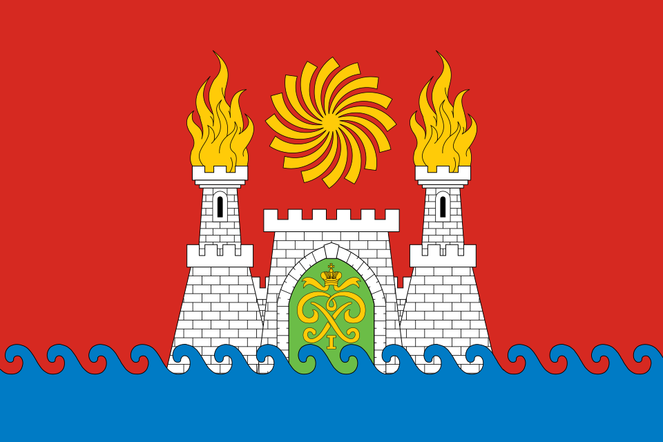 Fayl:Flag of Makhachkala (Dagestan).svg