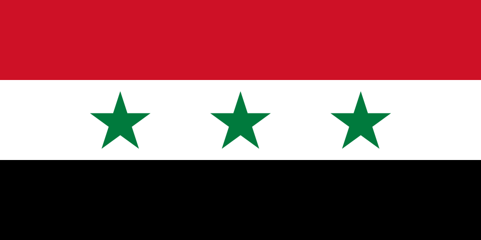 Fayl:Flag of Syria (1963–1972).svg
