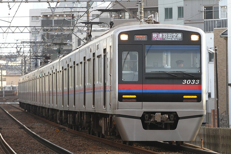 Fayl:Keisei 3000 Series 3033F 20191002.jpg