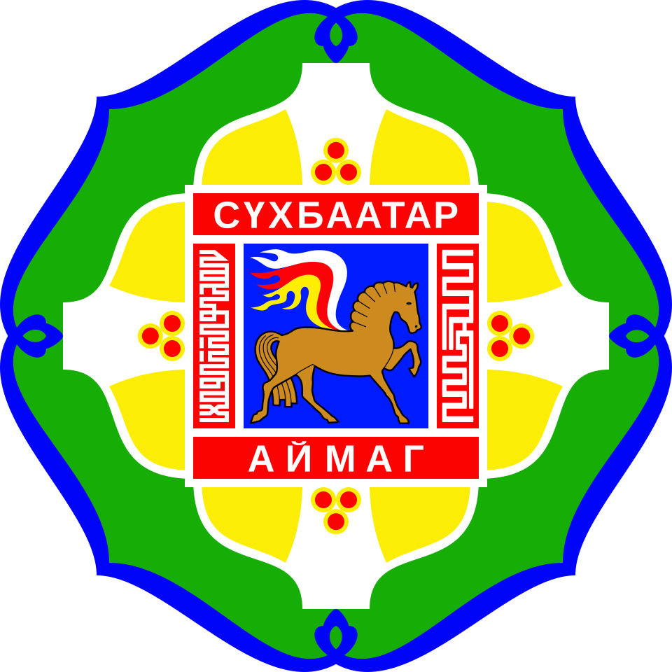 Fayl:Mn coa sükhbaatar aimag.svg