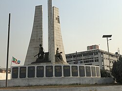 Skyline of Imo