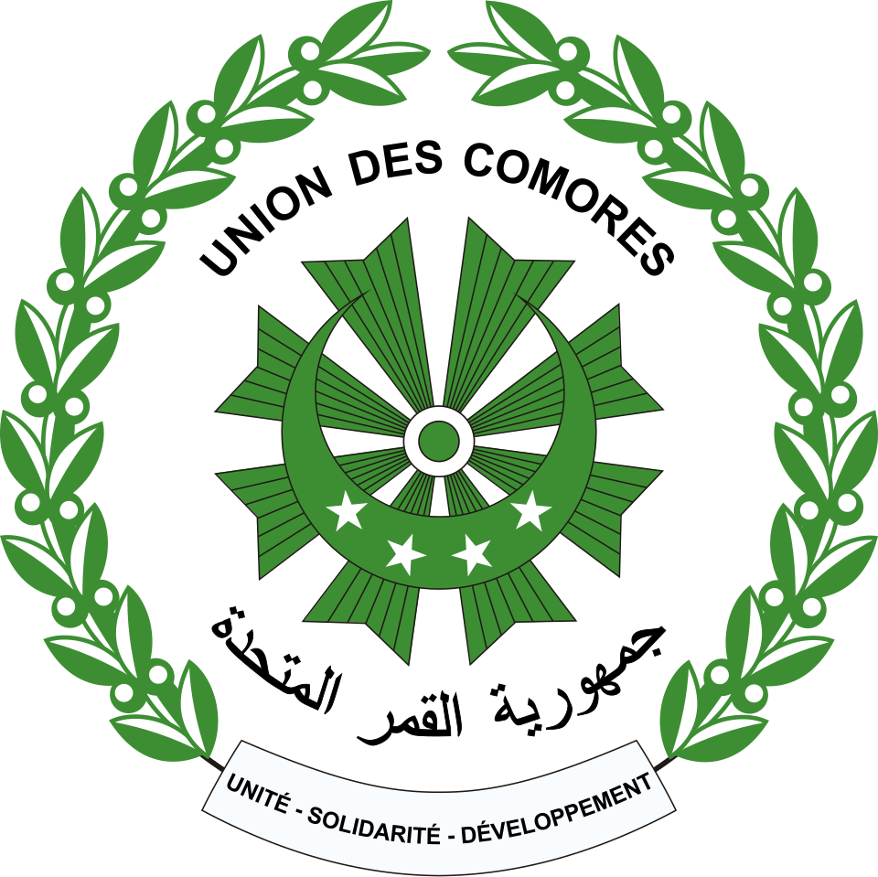 Fayl:Seal of the Comoros.svg