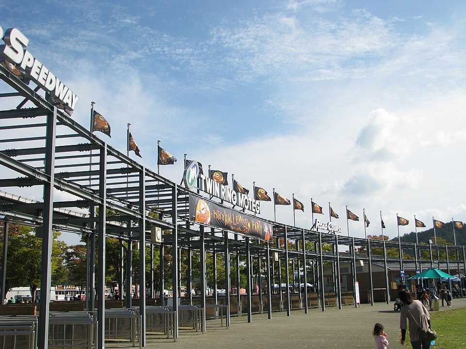 Fayl:Twin Ring Motegi-2008.10.19.jpg
