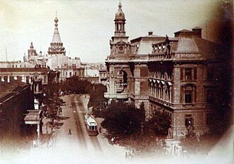 1930-yillardagi Kommunisticheskaya koʻchasi
