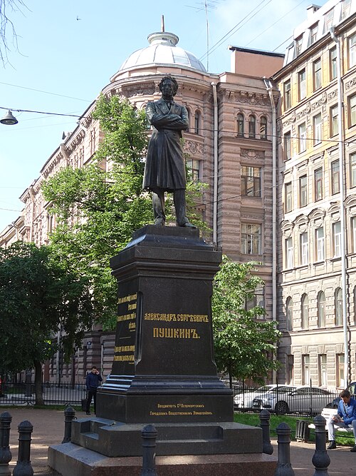 A. S. Pushkin haykali S.Peterburg, Pushkin koʻchasi
