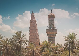 maqbara