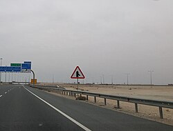 Al-Shamal yoʻlidagi Al-Azba chiqishi