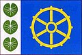 {{{rasmiy_nomi}}}ning bayrogʻi