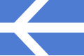 {{{rasmiy_nomi}}}ning bayrogʻi